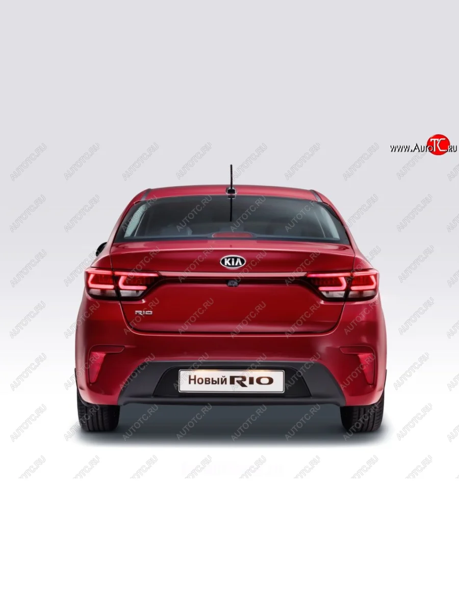 Задний бампер Стандартный KIA Rio 4 FB дорестайлинг седан (2016-2020) (Окрашенный)  с доставкой в г. Пермь