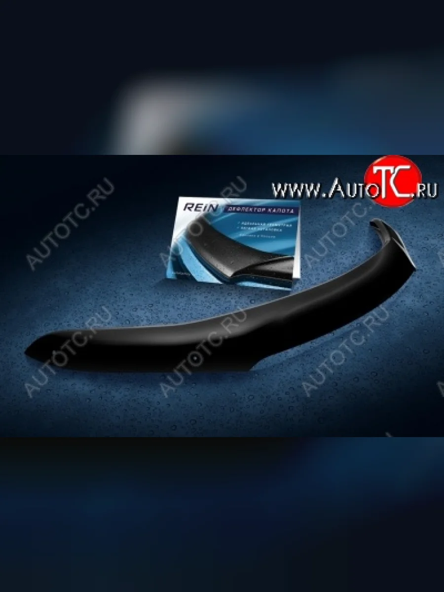 Дефлектор капота REIN (ЕВРО крепеж) Лада ВАЗ XRAY (2016-2022)  с доставкой в г. Керчь