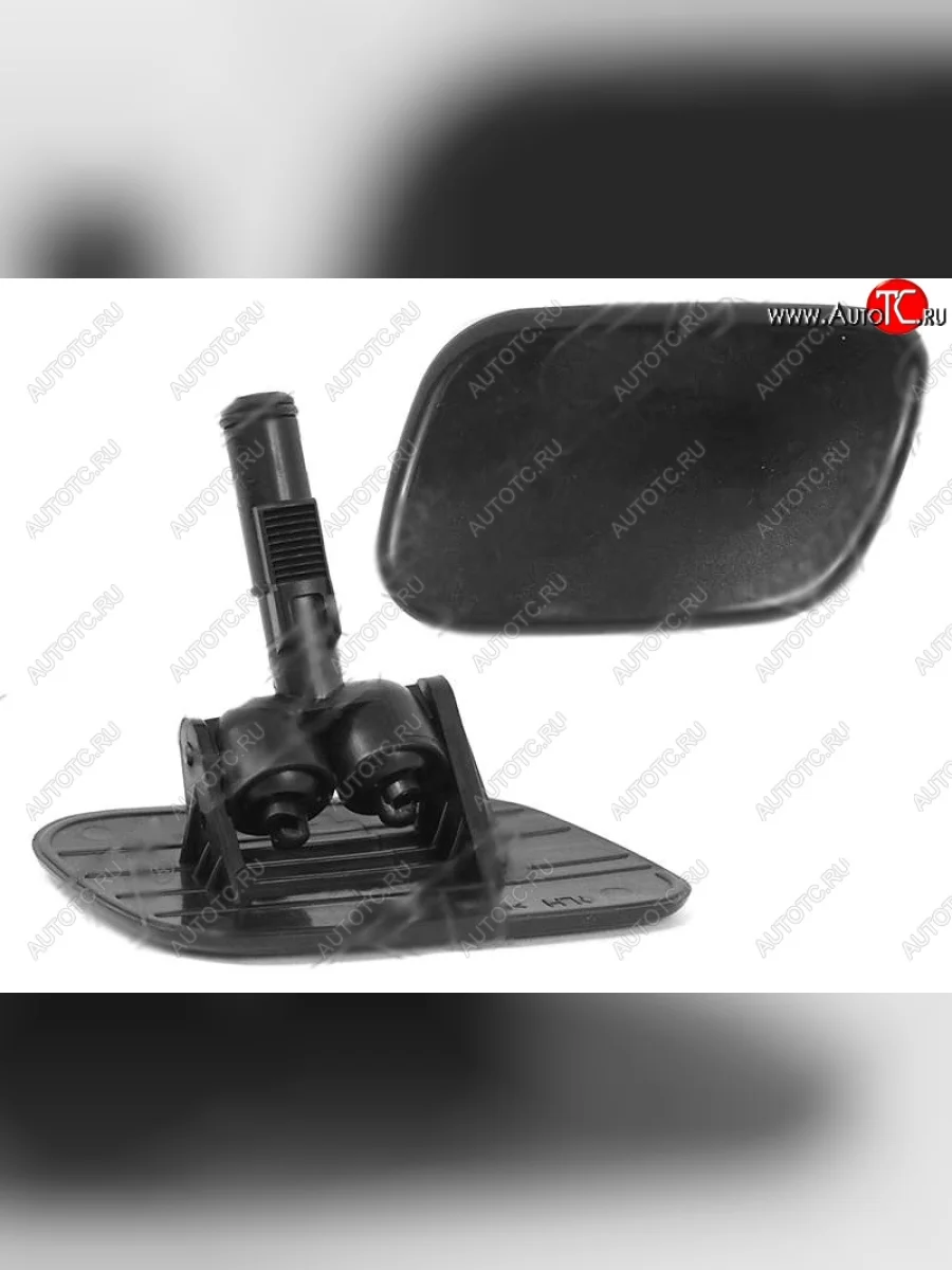 Форсунка омывателя фары NSP (левая, с крышкой)  Hyundai Santa Fe (2009-2012) CM  в Перми Пермском крае