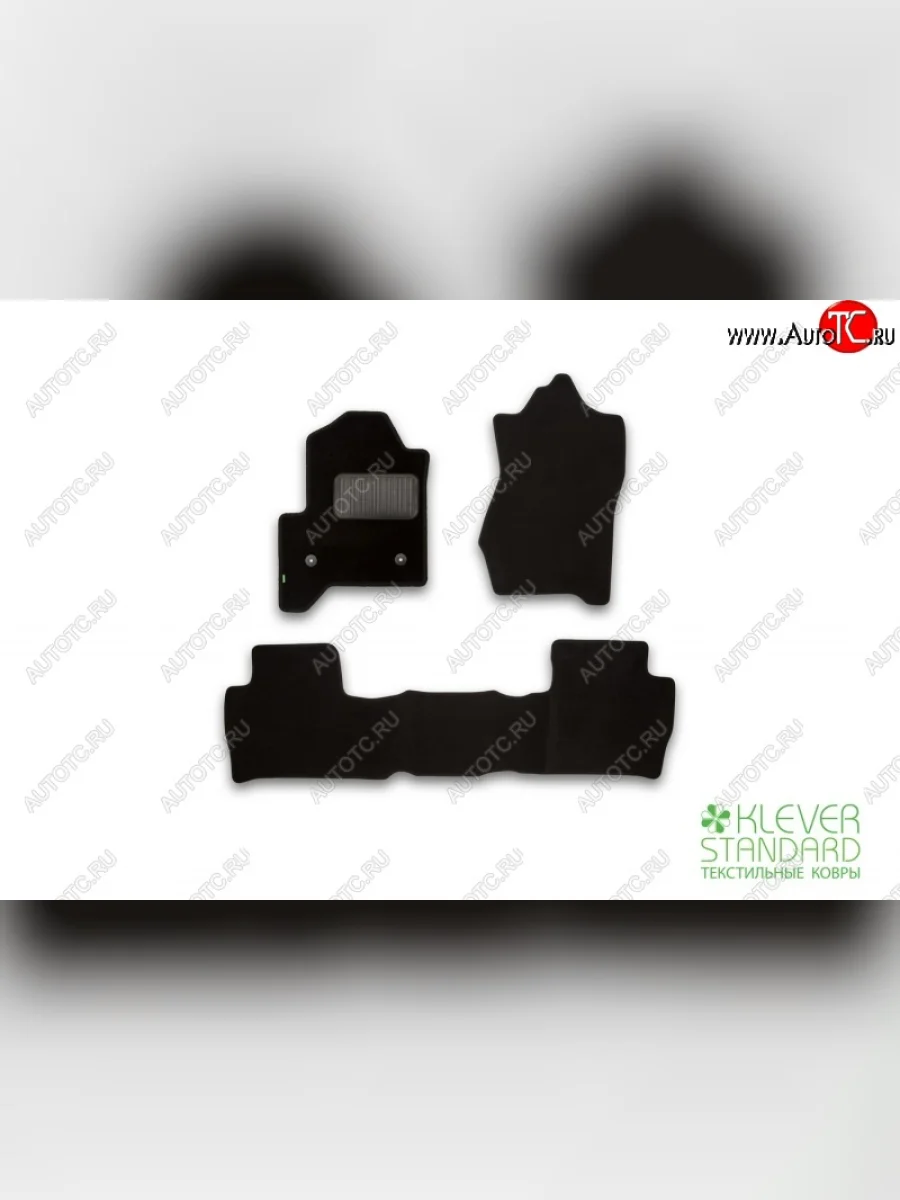 Коврики в салон Klever (standart) CITROEN C4 Grand Picasso (2006-2014)  в Керчи Республика Крым