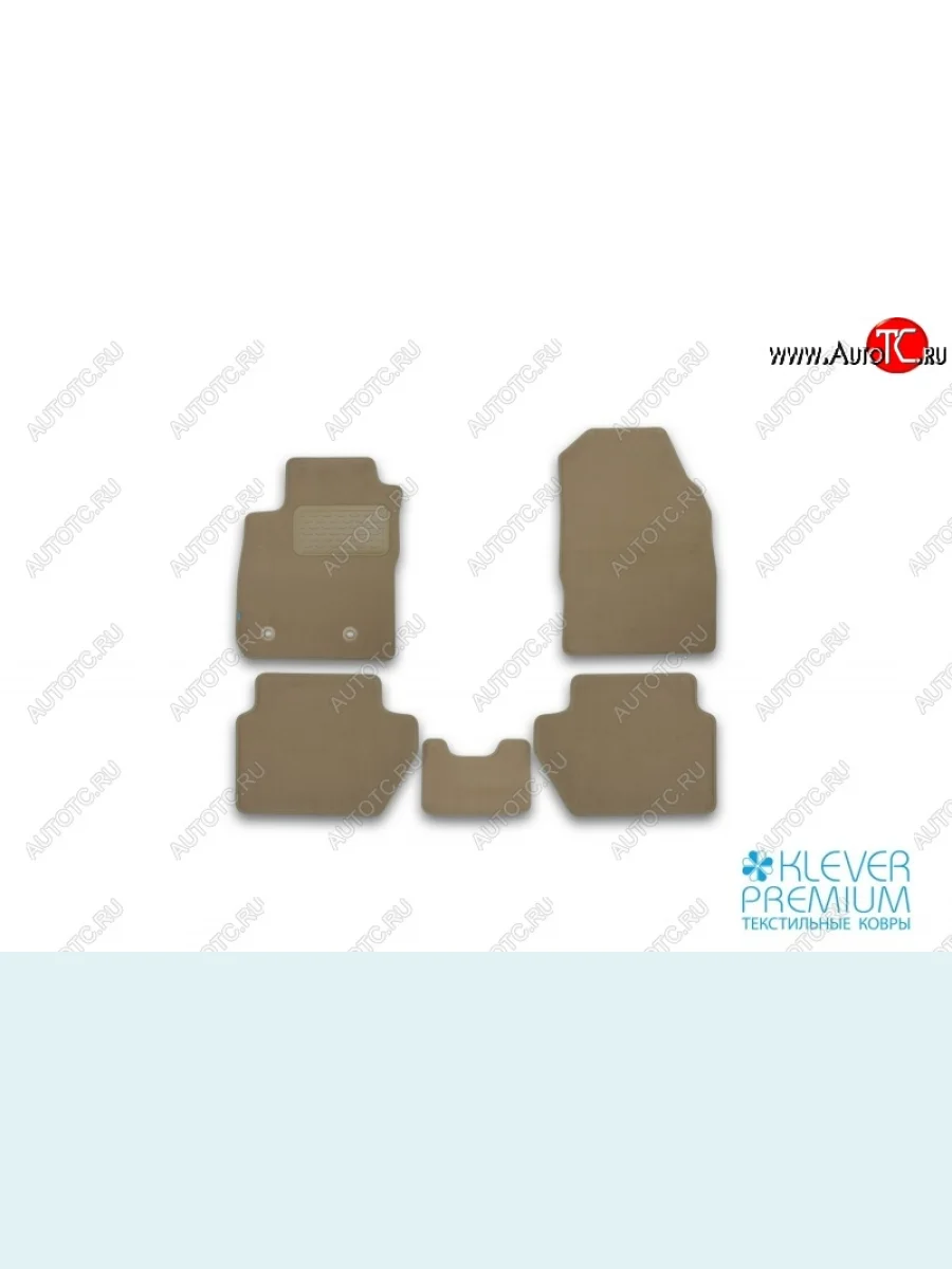 Коврики в салон Klever (premium) CITROEN C5 RD дорестайлинг, седан (2008-2017) (чёрные)  с доставкой в г. Пермь