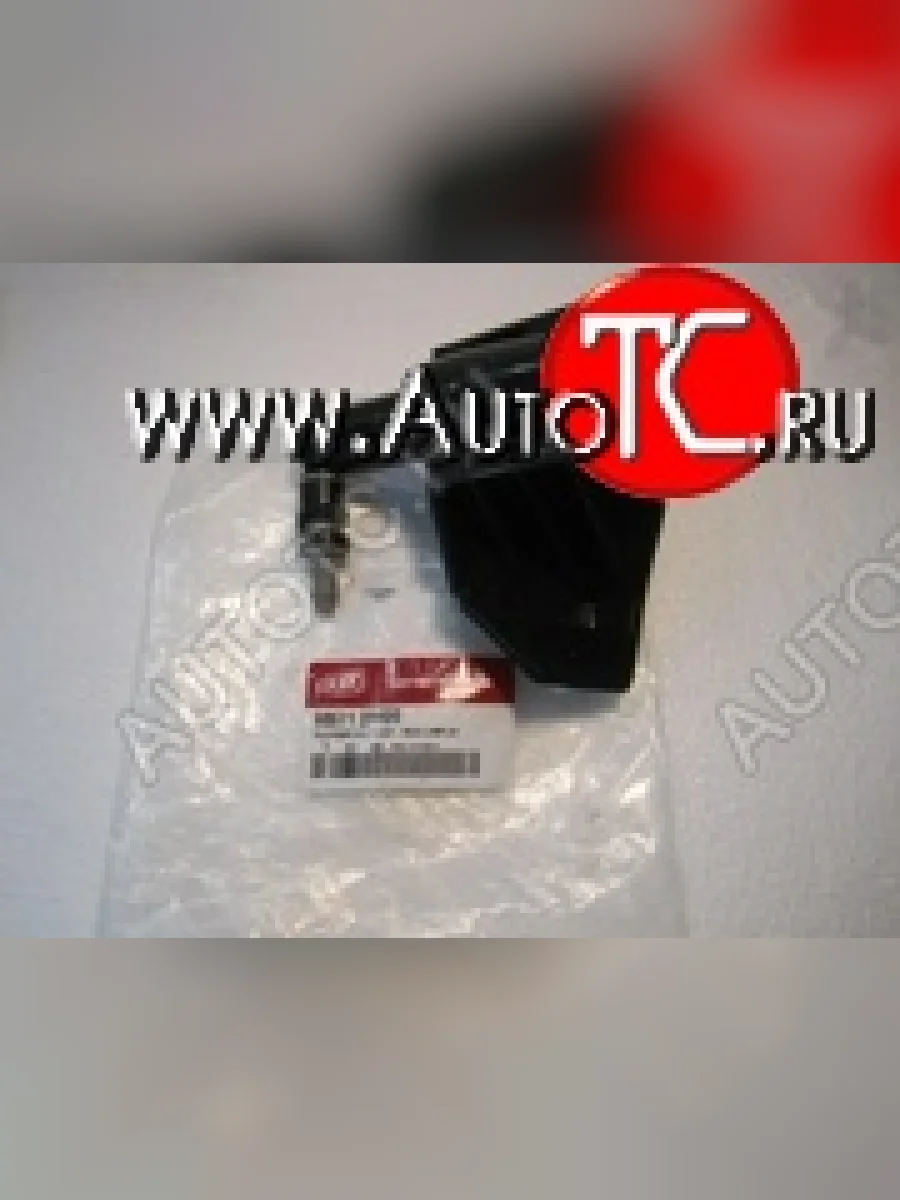 Форсунка омывателя левой фары NSP KIA Sorento XM рестайлинг (2012-2015)  в Керчи Республика Крым