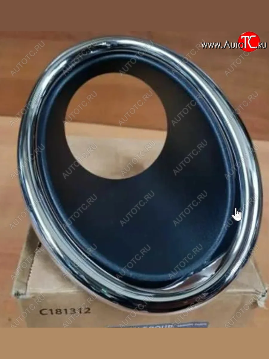 Облицовка левой противотуманной фары NSP Nissan Qashqai 2 J11 рестайлинг (2017-2022)  в Воронеже Воронежской области