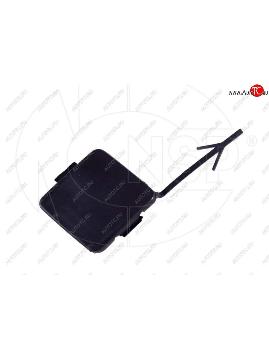 Заглушка буксировочного отверстия NSP (в задний бампер) Skoda Octavia A7 дорестайлинг лифтбэк (2012-2017) (Неокрашенная)  с доставкой в г. Керчь