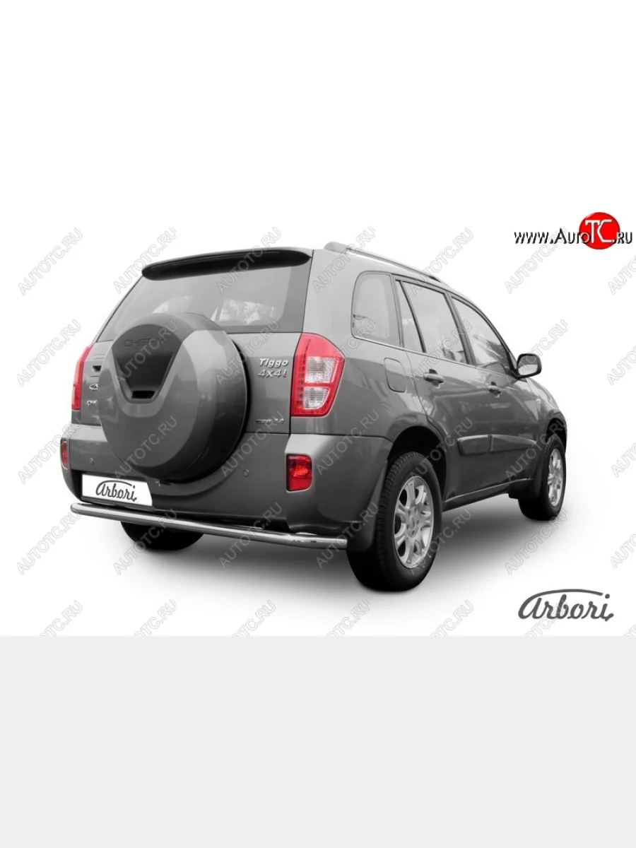 Защита заднего бампера Arbori (легированная сталь, 1 труба d57 mm). Chery Tiggo T11 рестайлинг (2013-2016)  с доставкой в г. Керчь