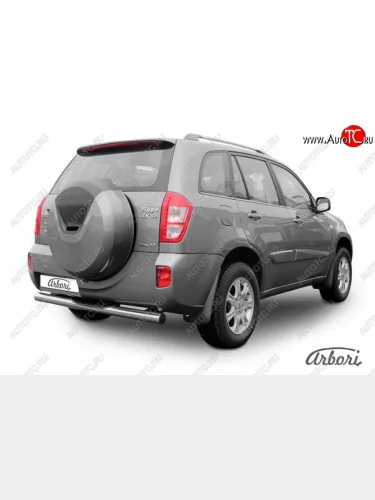 Защита заднего бампера Arbori (с проступью, легированная сталь, 1 труба d76 mm). Chery Tiggo T11 рестайлинг (2013-2016)