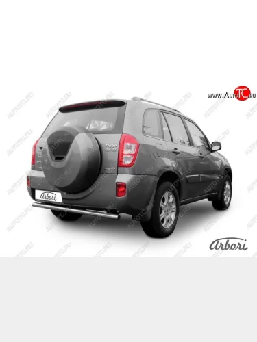 Защита заднего бампера Arbori (легированная сталь, 1 труба d57 mm). Chery Tiggo T11 рестайлинг (2013-2016)