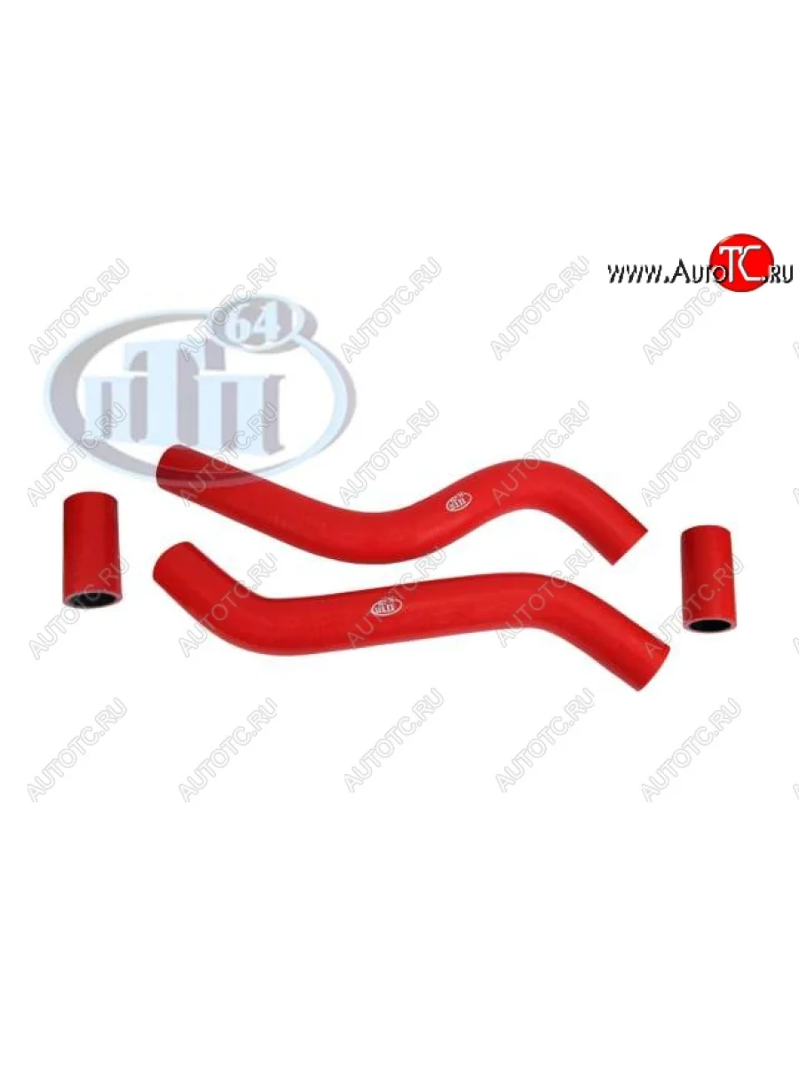 Комплект патрубков радиатора ПТП64 Лада ВАЗ 2109 (1987-2004)  с доставкой в г. Керчь