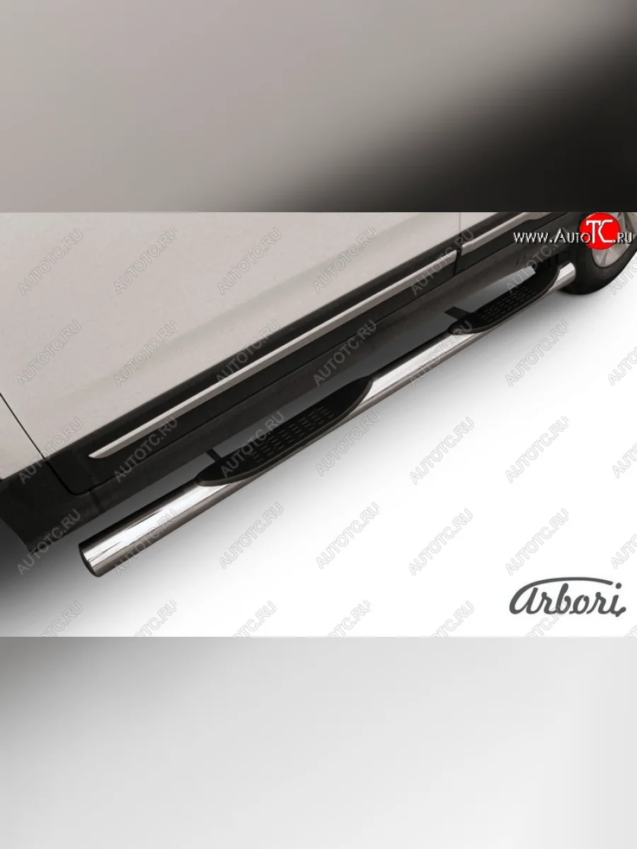 Защита штатных порогов Arbori (легированная сталь, с проступью, d76 mm). Chery Tiggo 5 (T21) дорестайлинг (2014-2017)  в Самаре Самарской области