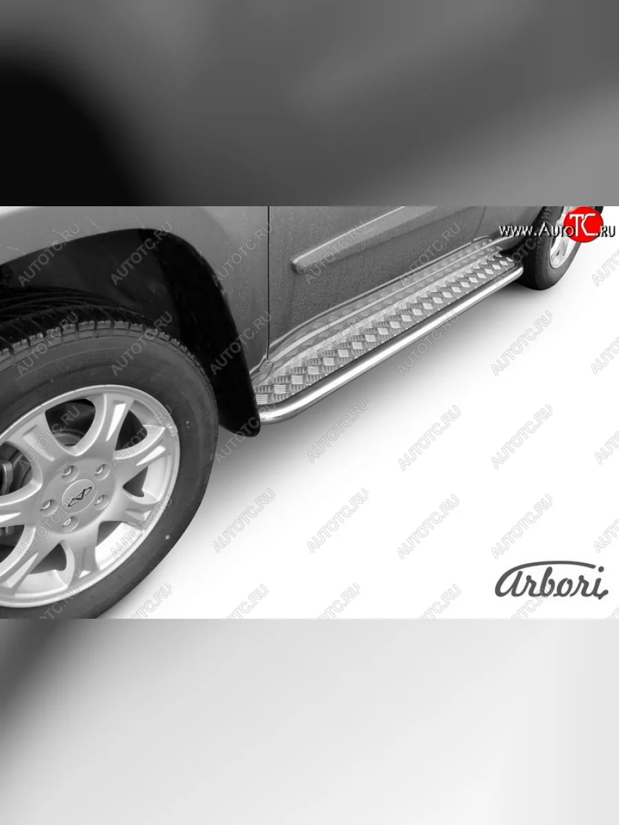 Защита штатных порогов с листом Arbori (легированная сталь, лист - алюминий, d42 mm). Chery Tiggo T11 рестайлинг (2013-2016)  с доставкой в г. Керчь