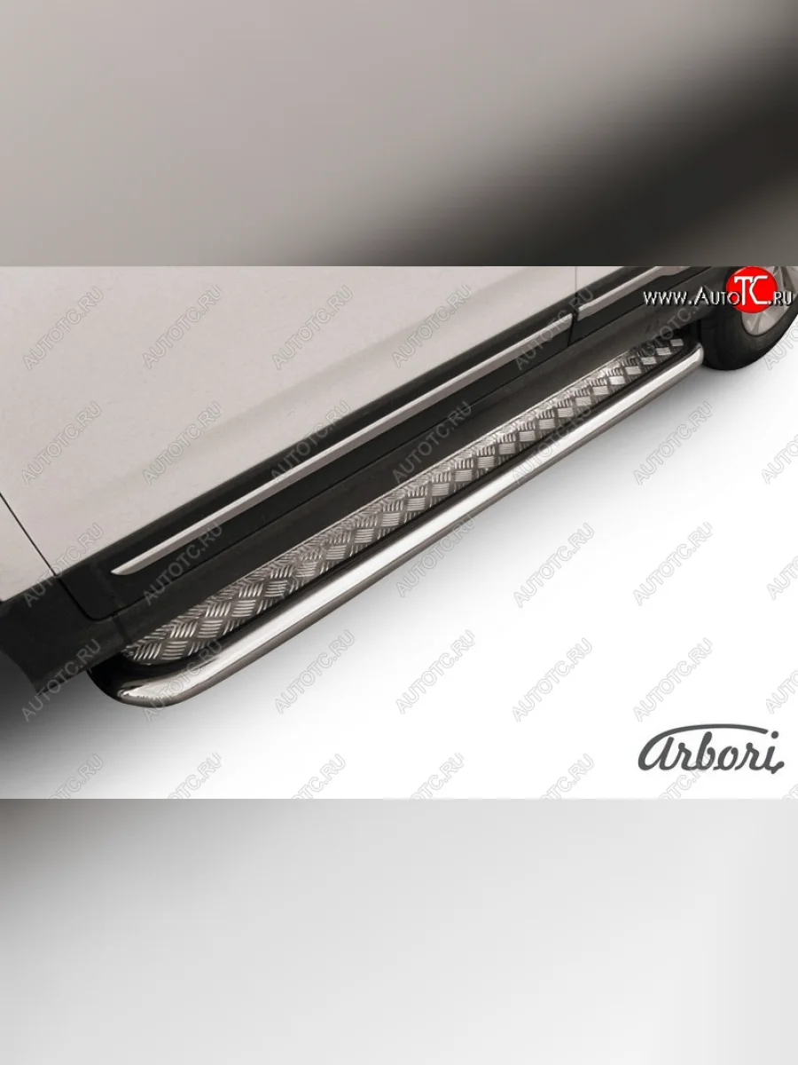 Защита штатных порогов с листом Arbori (нержавеющая сталь, лист - алюминий, d57 mm). Chery Tiggo 5 (T21) дорестайлинг (2014-2017)  с доставкой в г. Пермь