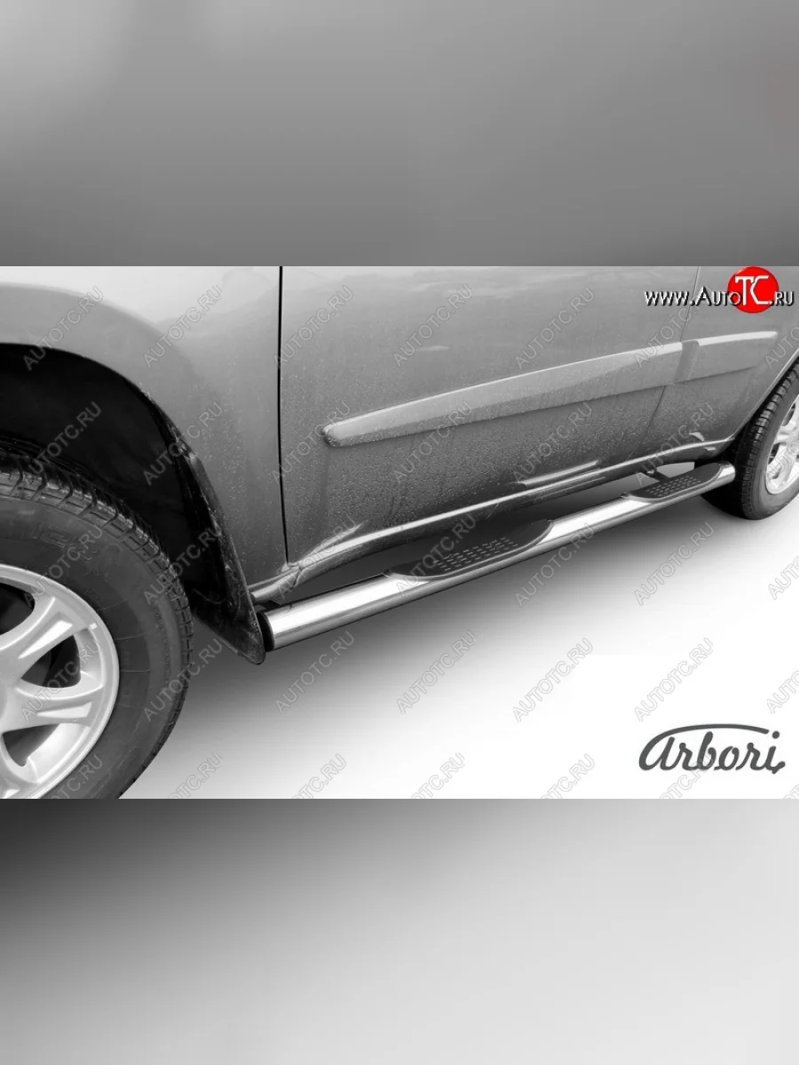 Защита штатных порогов Arbori (нержавеющая сталь, с проступью, d76 mm). Chery Tiggo T11 рестайлинг (2013-2016)  с доставкой в г. Пермь