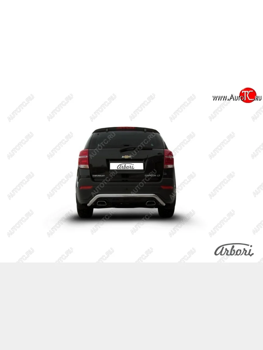 Защита заднего бампера Arbori (скоба, нержавейка, 1 труба d57 mm). Chevrolet Captiva 2-ой рестайлинг (2013-2016)  в Керчи Республика Крым