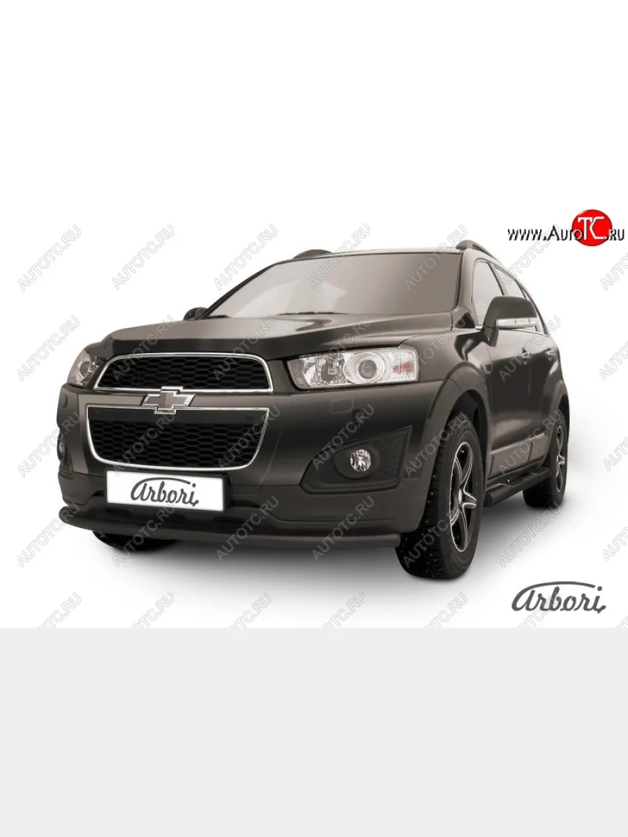 Защита переднего бампера Arbori (радиусная, черная, 1 труба d57 mm).  Chevrolet Captiva (2013-2016)  в Самаре Самарской области