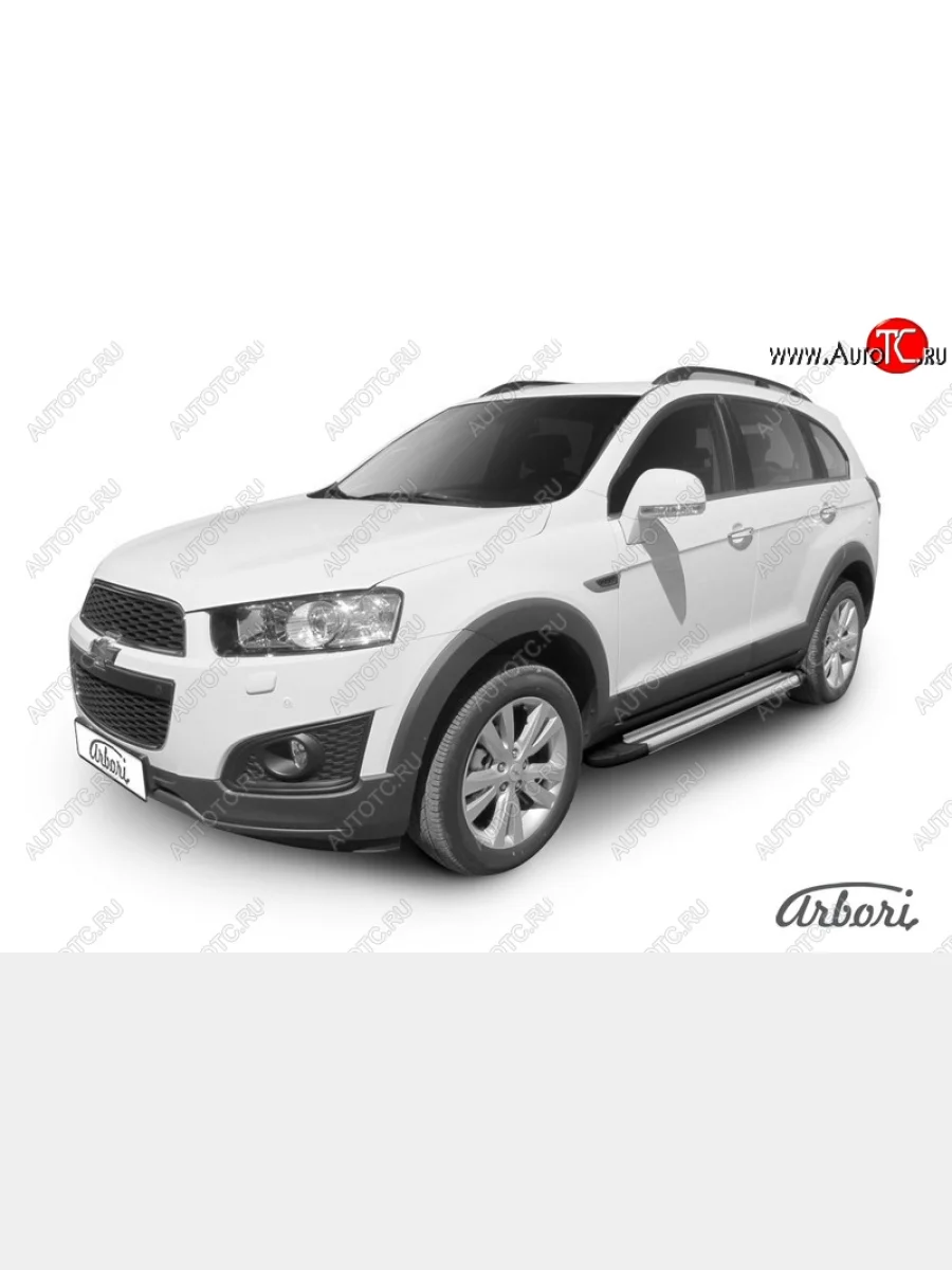 Порожки для ног Arbori Luxe Silver Chevrolet Captiva 2-ой рестайлинг (2013-2016)  в Самаре Самарской области