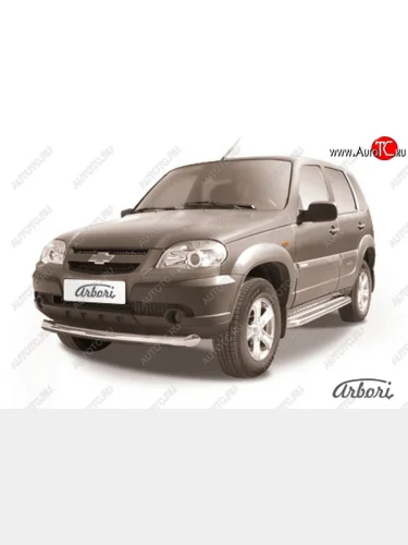 Защита переднего бампера Arbori (нержавейка, 1 труба d76 mm) Chevrolet Niva  2123 (2009-2020), Лада ВАЗ 2123 (Нива Шевроле) (2009-2021)