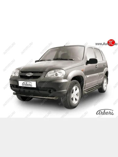 Защита штатных порогов Arbori (черная, d57 mm). Chevrolet Niva  2123 (2009-2020), Лада ВАЗ 2123 (Нива Шевроле) (2009-2021)