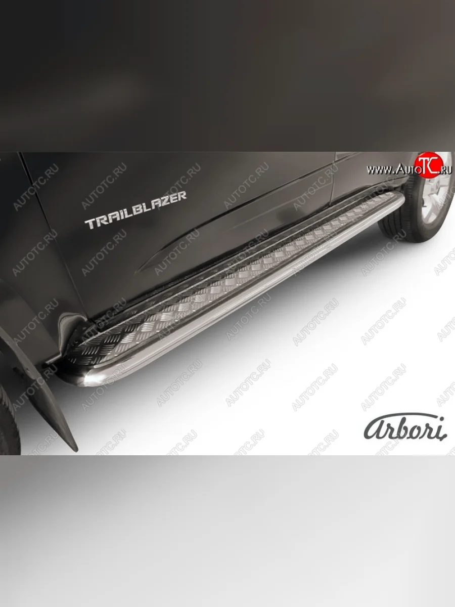 Порожки для ног Arbori (нержавейка, алюминий, d57) Chevrolet Trailblazer GM800 дорестайлинг (2012-2016)  в Самаре Самарской области