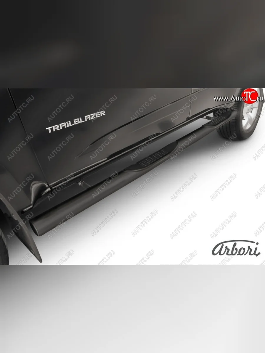 Защита штатных порогов Arbori (с проступью, черная, d76 mm). Chevrolet Trailblazer GM800 дорестайлинг (2012-2016)  в Самаре Самарской области