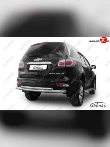 Защита заднего бампера Arbori (нержавейка, 2 трубы d76 и 57 mm). Chevrolet Trailblazer GM800 дорестайлинг (2012-2016)