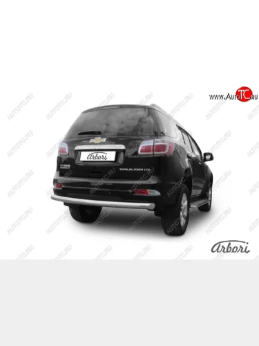 Защита заднего бампера Arbori (нержавейка, 1 труба d76 mm). Chevrolet Trailblazer GM800 дорестайлинг (2012-2016)