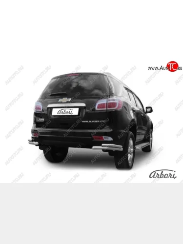 Защита заднего бампера Arbori (уголки, нержавейка, 2 трубы d57 и 42 mm). Chevrolet Trailblazer GM800 дорестайлинг (2012-2016)