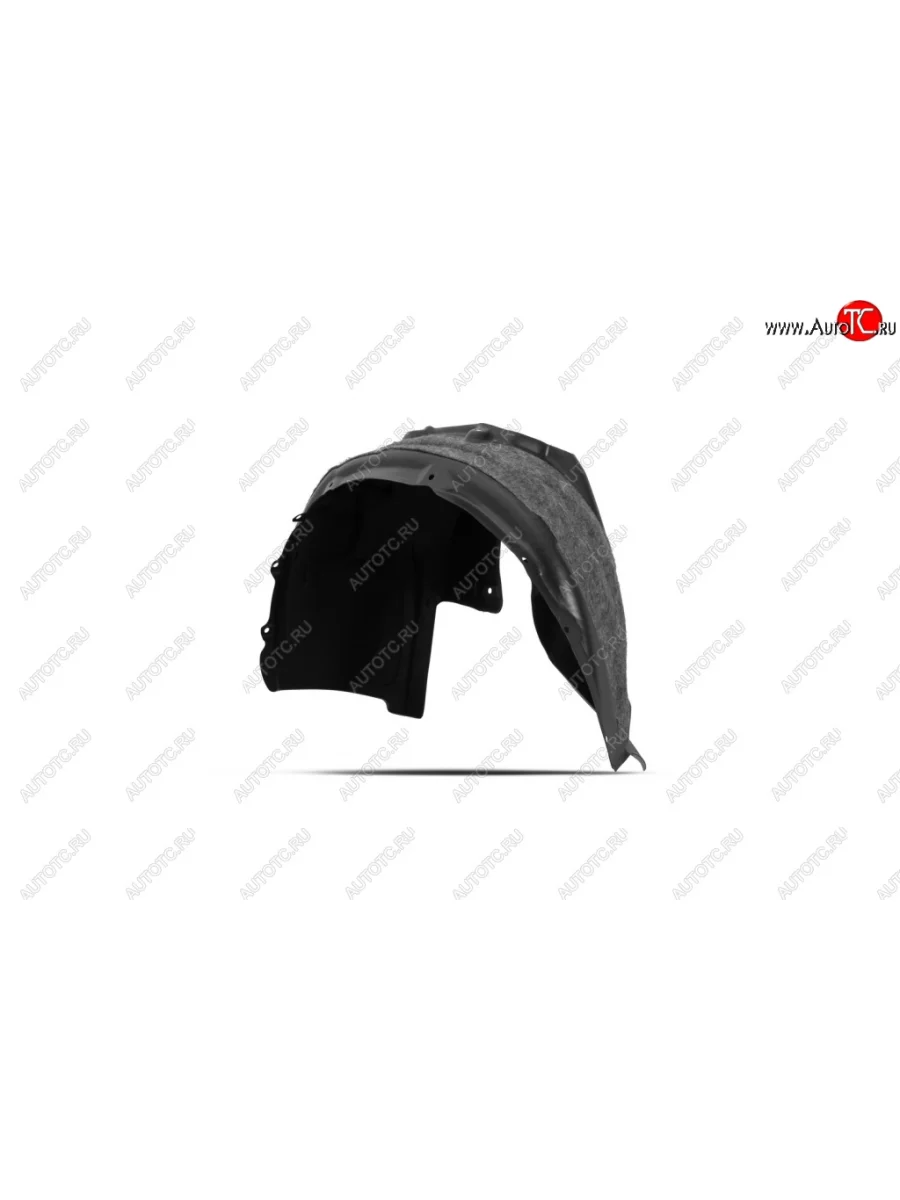 Левый подкрылок передний TOTEM (с шумоизоляцией) Toyota C-HR NGX10, ZGX10 дорестайлинг (2016-2019)  в Самаре Самарской области