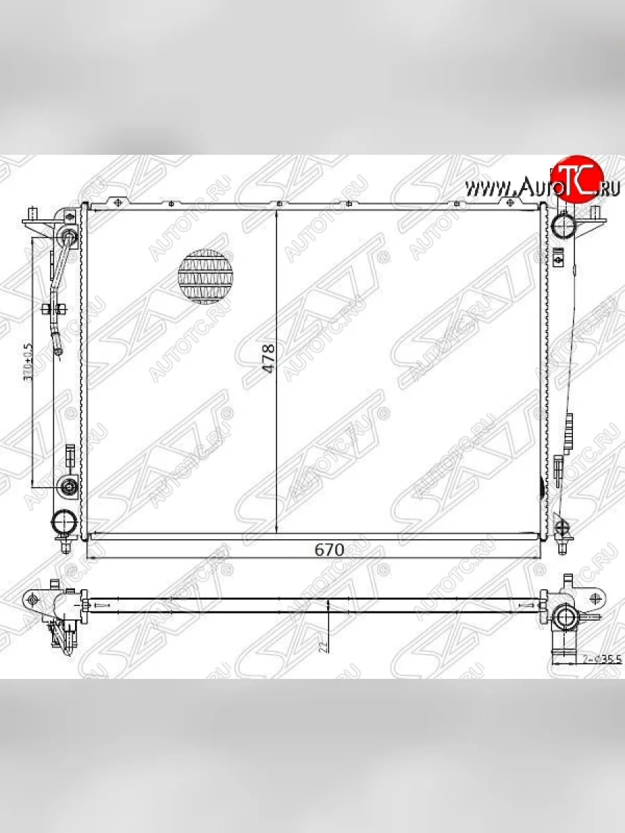 Радиатор двигателя SAT (пластинчатый, АКПП) KIA Sorento XM дорестайлинг (2009-2012)  в Перми Пермском крае