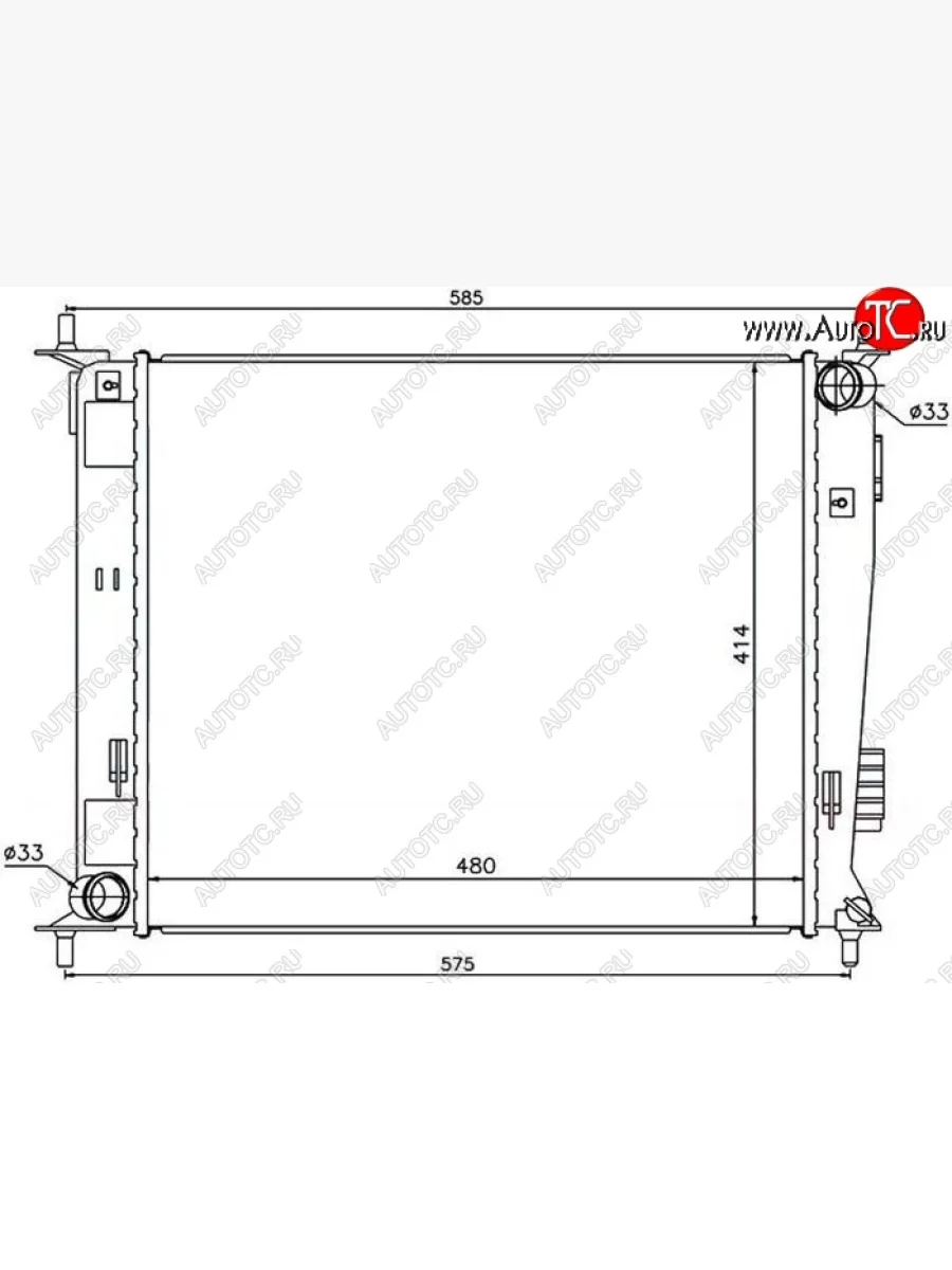 Радиатор двигателя SAT (пластинчатый, 1.6/1.6TD, МКПП) KIA Soul AM дорестайлинг (2008-2011)  с доставкой в г. Керчь