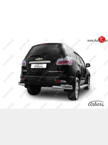 Защита заднего бампера Arbori (уголки, нержавейка, 2 трубы d76 и 42 mm). Chevrolet Trailblazer GM800 дорестайлинг (2012-2016)