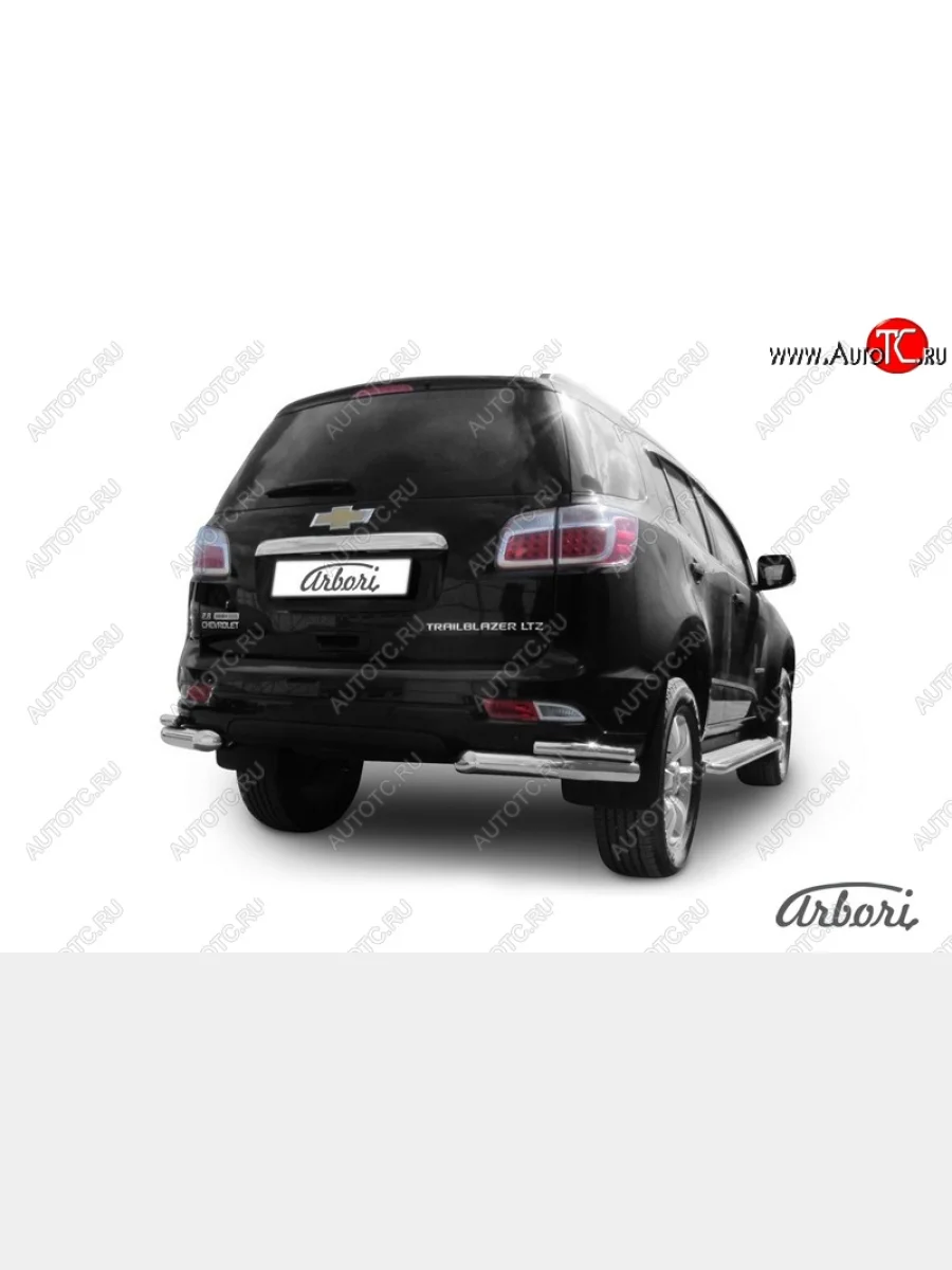 Защита заднего бампера Arbori (уголки, нержавейка, 2 трубы d76 и 42 mm). Chevrolet Trailblazer GM800 дорестайлинг (2012-2016)  в Перми Пермском крае