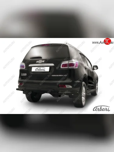 Защита заднего бампера Arbori (уголки, черная, 1 труба d57 mm). Chevrolet Trailblazer GM800 дорестайлинг (2012-2016)