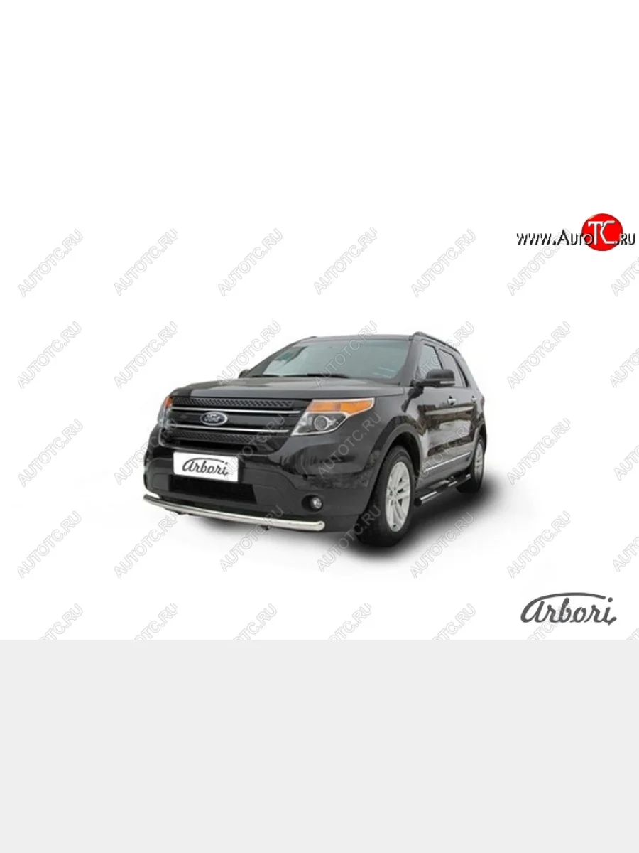 Защита переднего бампера Arbori (нержавейка, 1 труба d76 mm)  Ford Explorer (2010-2016) U502  в Перми Пермском крае