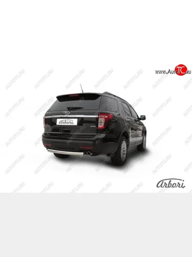 Защита заднего бампера Arbori (нержавейка, 1 труба d76 mm). Ford Explorer  U502 (2010-2016) дорестайлинг