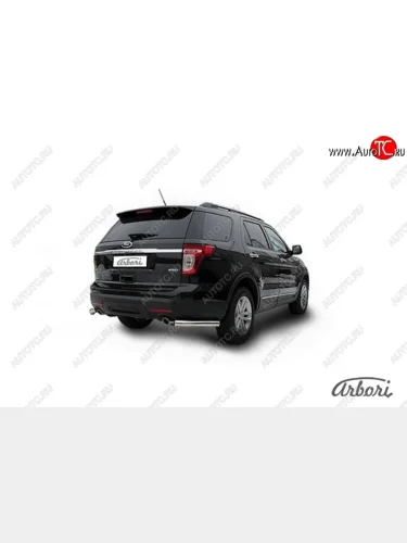 Защита заднего бампера Arbori (уголки, нержавейка, 1 труба d76 mm). Ford Explorer  U502 (2010-2016) дорестайлинг