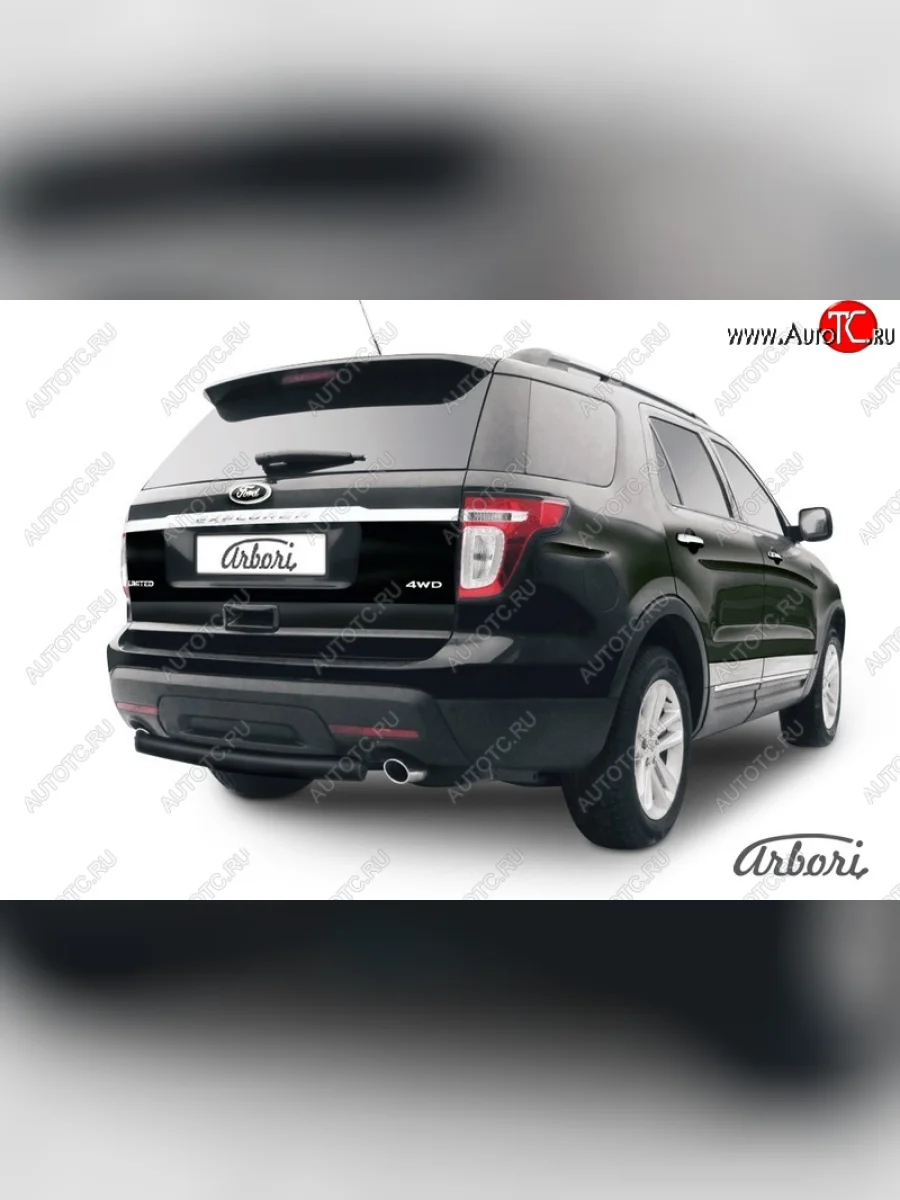 Защита заднего бампера Arbori (черная, 1 труба d76 mm). Ford Explorer U502 дорестайлинг (2010-2016)  в Керчи Республика Крым