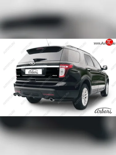 Защита заднего бампера Arbori (уголки, черная, 1 труба d76 mm). Ford Explorer  U502 (2010-2016) дорестайлинг