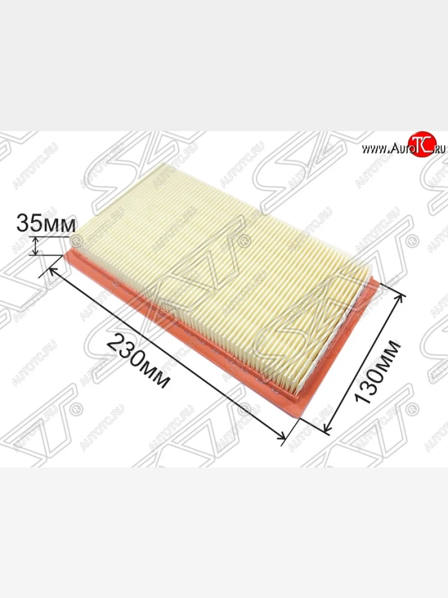 Фильтр воздушный двигателя SAT  Honda Logo (1996-2001)  в Воронеже Воронежской области