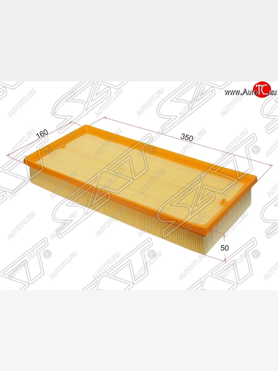 Фильтр воздушный двигателя SAT  Land Rover  Discovery  4 L319, Range Rover  4 L405, Range Rover Sport  1 L320  в Керчи Республика Крым