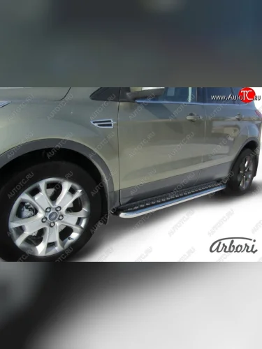 Защита штатных порогов с листом Arbori (нержавейка, алюминий, d57) Ford Kuga 2 дорестайлинг (2013-2016)