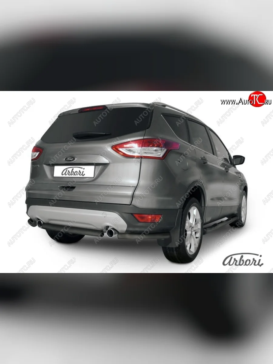 Защита заднего бампера Arbori (черная, 1 труба d57 mm). Ford Kuga 2 дорестайлинг (2013-2016)  в Перми Пермском крае