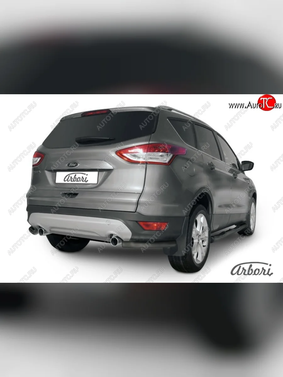 Защита заднего бампера Arbori (уголки, черная, 1 труба d57 mm). Ford Kuga 2 дорестайлинг (2013-2016)  в Самаре Самарской области