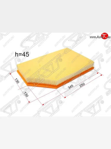Фильтр воздушный двигателя SAT (345х222х46 мм) Volvo S60  FS седан - XC70