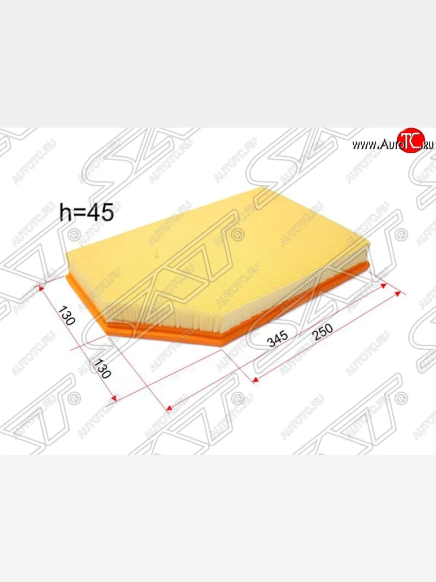 Фильтр воздушный двигателя SAT (345х222х46 мм)  Volvo  S60  FS седан, S80 ( AS60 седан,  AS60,AS90, AS95 седан,  AS40,AS70, AS90), V70, XC60, XC70  в Воронеже Воронежской области