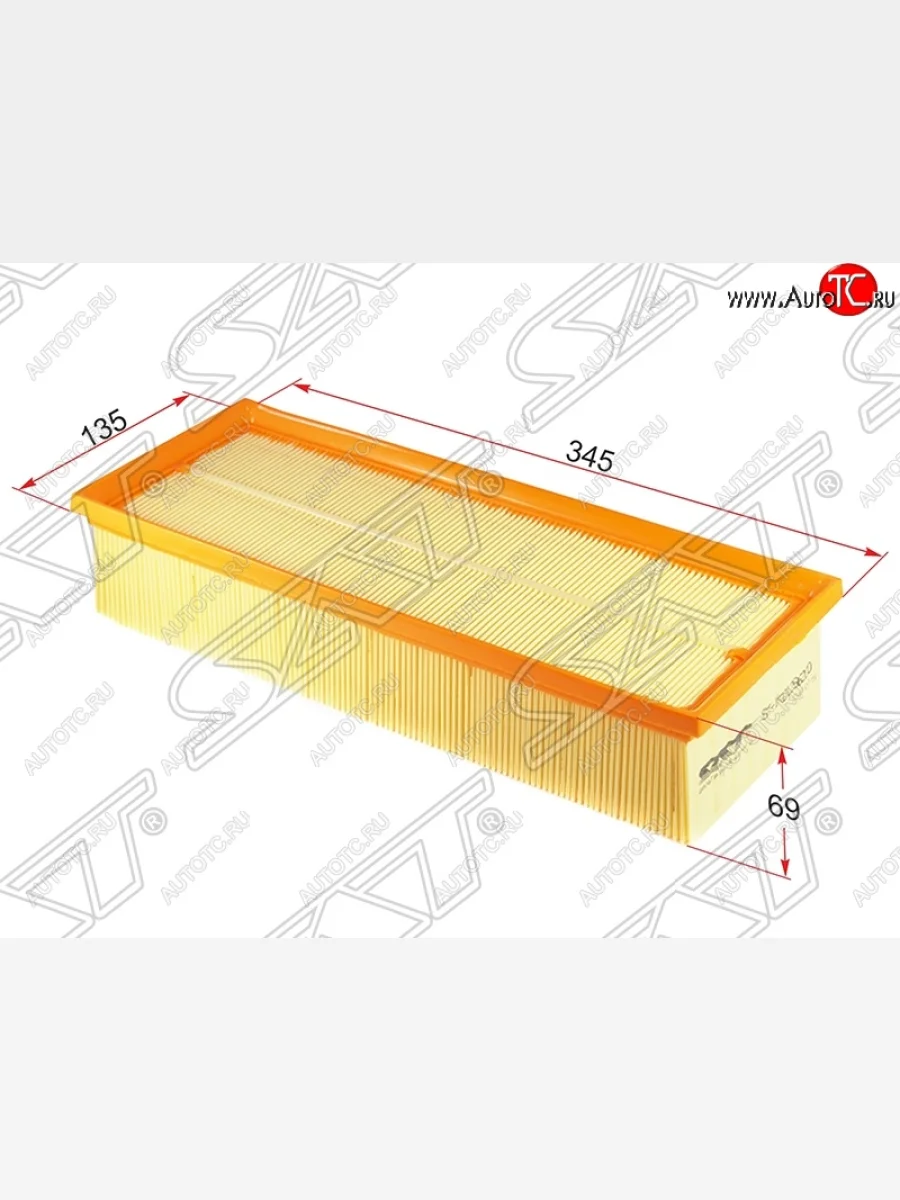 Фильтр воздушный двигателя SAT  Skoda Octavia (2004-2008), Skoda Yeti (2009-2013), Volkswagen Golf (2003-2014), Volkswagen Golf Plus (2004-2014), Volkswagen Jetta (2005-2011), Volkswagen Passat (2005-2011), Volkswagen Tiguan (2006-2011)  в Воронеже Воронежской области