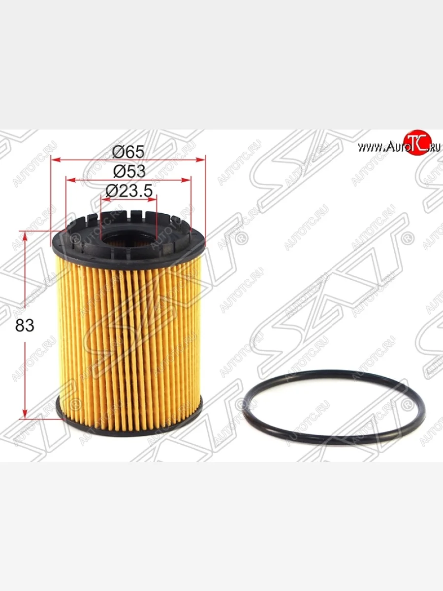 Фильтр масляный SAT (Diesel, картридж) Opel Astra H универсал (2004-2007)  в Самаре Самарской области