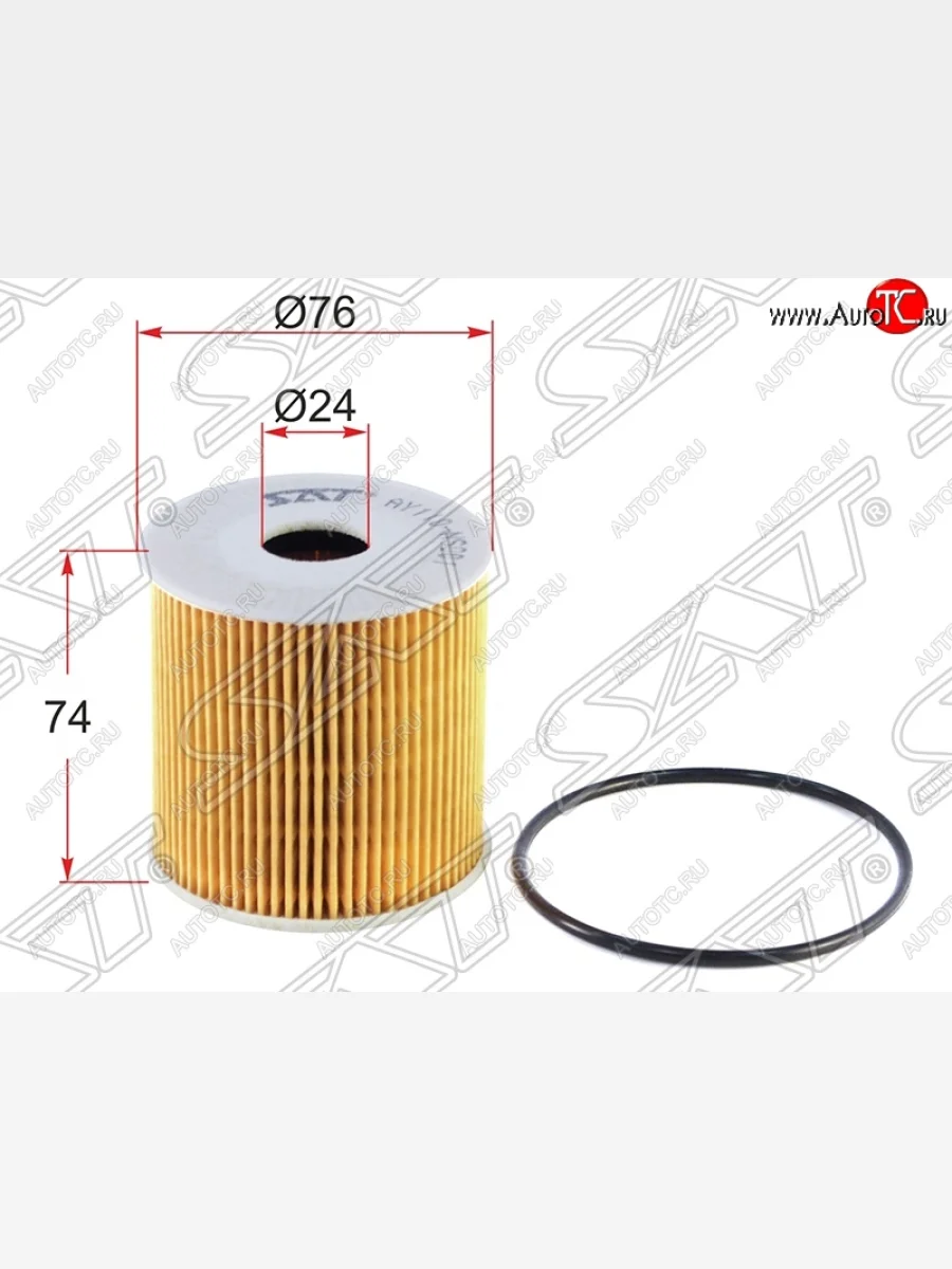 Фильтр масляный SAT (картридж) Nissan Almera 2 N16 седан дорестайлинг (2000-2003)  в Воронеже Воронежской области