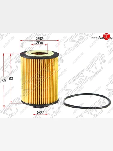 Фильтр масляный SAT (картридж) Opel Astra G седан (1998-2005)