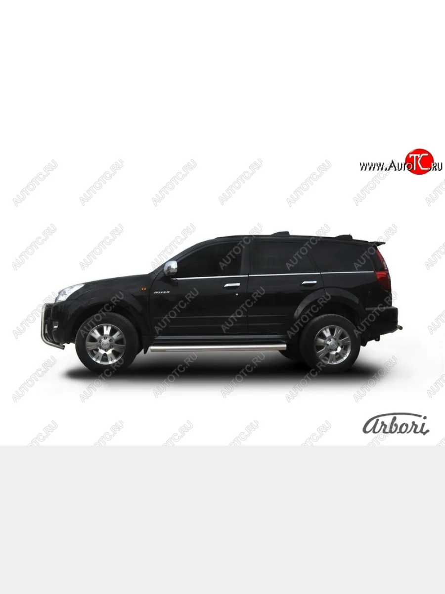 Защита штатных порогов Arbori (нержавейка, d76 mm). Great Wall Hover  1-ый рестайлинг (2010-2014)  с доставкой в г. Керчь