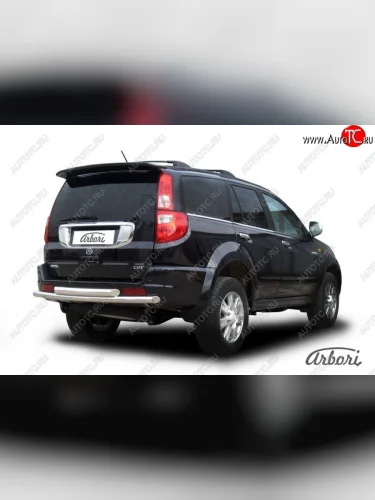 Защита заднего бампера Arbori (нержавейка, 2 трубы d57 и 57 mm). Great Wall Hover  1-ый рестайлинг (2010-2014)